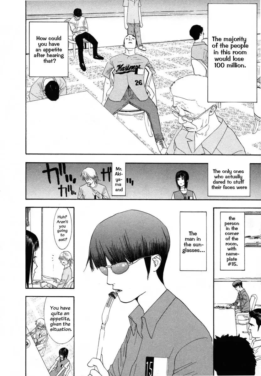 Liar Game Chapter 8 15